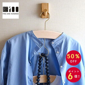 Momi100 hang2 te-nori10NLOnK[ ؐ  ~ @\ IWi X N[[bg nhCh hL h { tbN t@bV  [