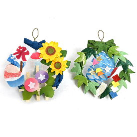 ミニリース 七夕・夏づくし めでたや 直径6cm 和紙 装飾 七夕 短冊 かき氷 朝顔 風鈴 ひまわり 壁飾り 小さい 2個セット インテリア 向日葵 手作り 夏ギフト 夏 飾り 和雑貨 日本製 季節 玄関