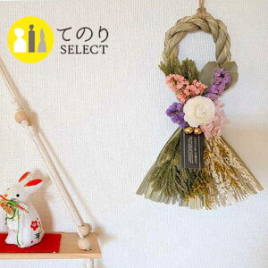 Ă̂SELECT hCt[ Vi IJU ^bZ Kagome Vi ߓ [X a hCt[  v[g Mtg  VN nhCh  N a_ މVN 