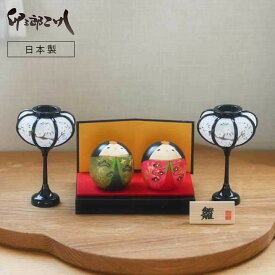 【送料無料】おひな様　「しあわせ雛」ぼんぼりセット 雛まつり ひな祭り ひな人形 雛人形 桃の節句 お雛様 ぼんぼり 立札 お内裏様 木製 ぬくもり 初節句 かわいい ピンク 青 おしゃれ 和モダン