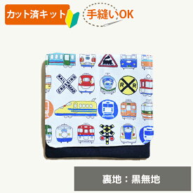 楽天市場 移動ポケット 男の子用 Te Tteの通販 楽天市場 移動ポケット 男の子用 Te Tteの通販