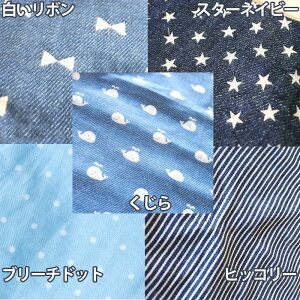 [Jbg]fjX^C CJ/}/X^[/hbg/qbR[yY݂Ɗی`X^CZbgzJbg xr[  Lbg ȒP 3dK[[ Ԃ D 悾ꂩ t[h