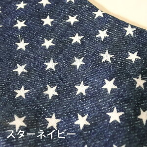 [Jbg]fjX^C CJ/}/X^[/hbg/qbR[yY݂Ɗی`X^CZbgzJbg xr[  Lbg ȒP 3dK[[ Ԃ D 悾ꂩ t[h