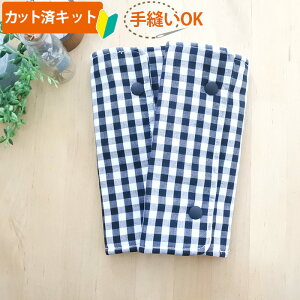 [Jbg]MK`FbN ubNyR悾Jo[zȒP n xr[  Lbg o[Vu D Y_uK[[ H~ t S Lbg v[g  |L