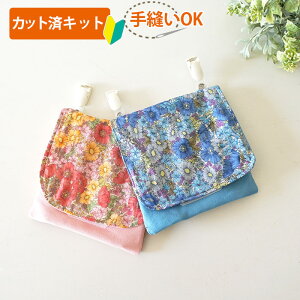 生地 布 リバティ 入園の人気商品 通販 価格比較 価格 Com