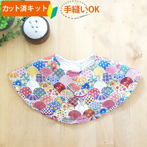 手作り クラフト キット ベビー その他の手芸用品 クラフトの人気商品 通販 価格比較 価格 Com