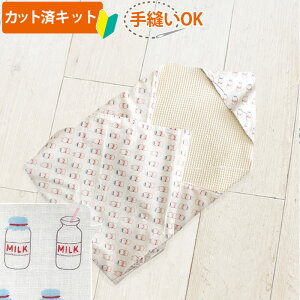 [Jbg]~N̕ryY݁zJbg xr[  Lbg ȒP 3dK[[ 5dK[[ D t[ht nhCh Lbg xr[ObY Lbg Lbg |Lbg e