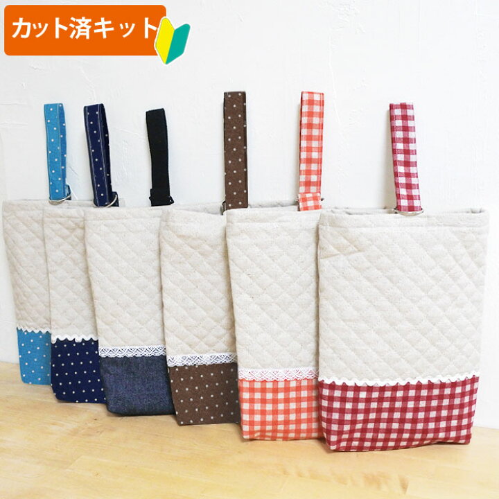 楽天市場】[カット済]リネンと選べるチェック＆ドット【シューズバッグ 