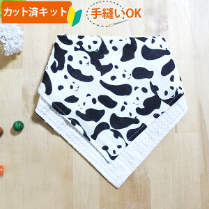 [Jbg]ڃp_ynJ`X^Cz Jbg xr[  Lbg ȒP D Ԃ nhCh Lbg xr[ObY v[g  Lbg |Lbg ebe _