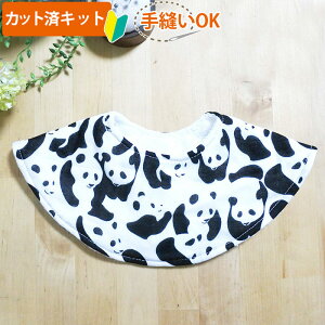 [Jbg]ڃp_y邭X^Cz Jbg xr[  Lbg ȒP D Ԃ nhCh Lbg xr[ObY Lbg Lbg |Lbg ebe _