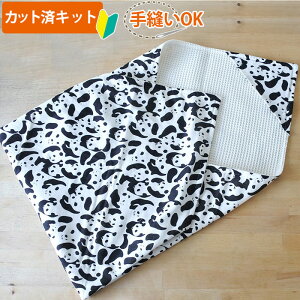 [Jbg]ڃp_yY݁zJbg xr[  Lbg ȒP 3dK[[ 5dK[[ D t[ht nhCh Lbg xr[ObY Lbg Lbg |L