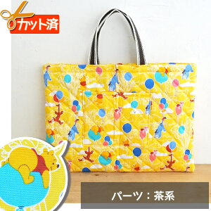 プーさん レッスンバッグの人気商品 通販 価格比較 価格 Com プーさん レッスンバッグの人気商品 通販 価格比較 価格 Com