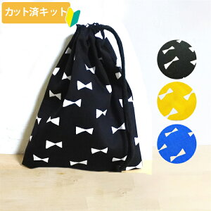 y20%OFFN[|Ώہz[Jbg]Jt×zCg{yRbv܁zLbg ȒP ْf n Rbv uV  ܕ В t S |Lbg  Lb