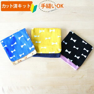 [Jbg]Jt×zCg{yړ|PbgzLbg ȒP ْf n Nbvt ړ|VFbg t|Pbg |Pbg|[` t S |Lbg  Lb