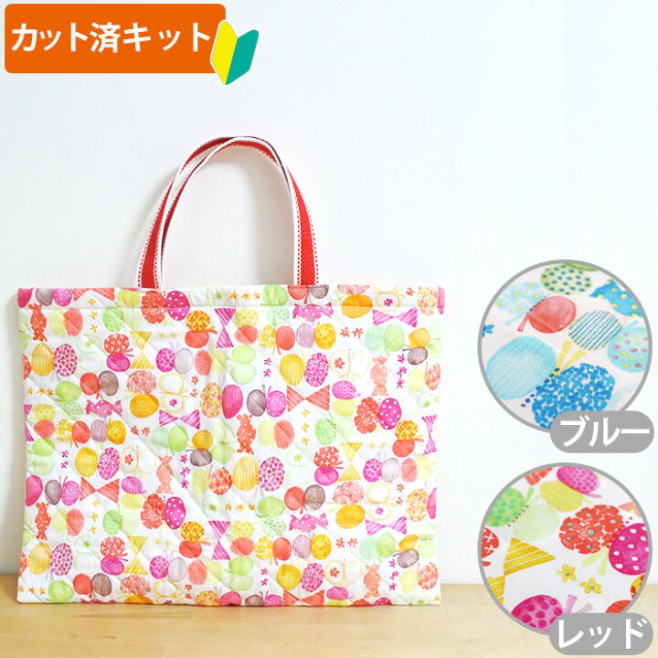 楽天市場】[カット済]リボン＆ちょうちょ レッド/ブルー【入園入学 3点 