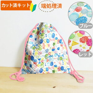 ナップサック キット その他の手芸用品 クラフトの人気商品 通販 価格比較 価格 Com