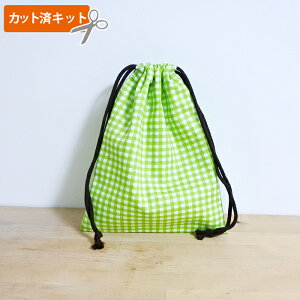 給食袋 シンプルの人気商品 通販 価格比較 価格 Com