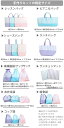 [レッスンバッグ][シューズバッグ]手作りキット の《サイズ変更/サイズオーダー》簡単 制作キット 宿題 キット 入園 …