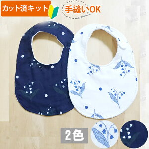 手作り クラフト キット ベビーの人気商品 通販 価格比較 価格 Com