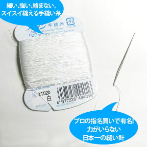 yzXIIXXD鎊̎Dj4{ƎZbg ݂jFujix t@CD ݂j D tWbNX ٖDZbg ٖD j  ٖD Dj D Dj