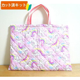 楽天市場 レッスンバッグ 手作りキットの通販