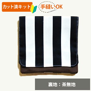 [Jbg]Ch XgCv yړ|PbgzLbg ȒP ْf n Nbvt ړ|VFbg t|Pbg |Pbg|[` t S |Lbg  Lbg