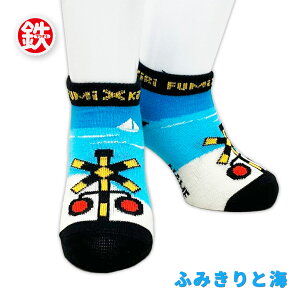 C LbY d   _ Iׂ 18 ^ V  hN^[CG[ ͂Ԃ ܂ ΂ Ԃ q j̎q ̎q 킢 ʉ ʊw ct wZ Jt v[g 