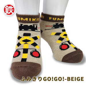 C LbY d   _ Iׂ 18 ^ V  hN^[CG[ ͂Ԃ ܂ ΂ Ԃ q j̎q ̎q 킢 ʉ ʊw ct wZ Jt v[g 