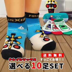 C LbY d  V y Iׂ 10 Zbg z ňl hN^[CG[ ͂Ԃ Ԃ q j̎q ̎q 킢 ʉ ʊw ct wZ Jt v[g Mtg 