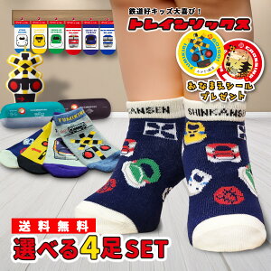 C LbY d  V y Iׂ 4 Zbg z r[ev[g hN^[CG[ ͂Ԃ Ԃ q j̎q ̎q 킢 ʉ ʊw ct wZ Jt v