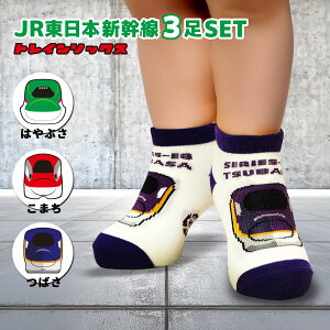 V LbY C 3Zbg y V { z q Ԃ j̎q ̎q  킢 ʉ ʊw ct wZ VY ^ \ ڗ Jt 3΁`9 15-20cm 