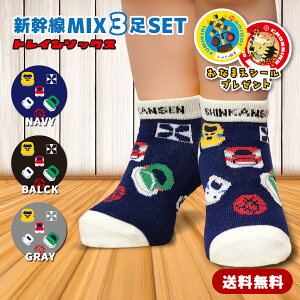 V LbY C 3Zbg y VMIX z q Ԃ j̎q ̎q  킢 ʉ ʊw ct wZ VY ^ \ ڗ Jt 3΁`9 15-20cm  39