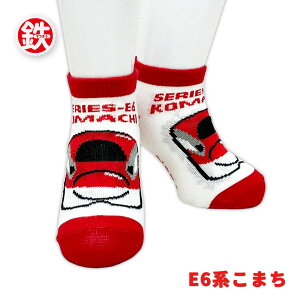 C LbY d   _ Iׂ 18 ^ V  hN^[CG[ ͂Ԃ ܂ ΂ Ԃ q j̎q ̎q 킢 ʉ ʊw ct wZ Jt v[g 