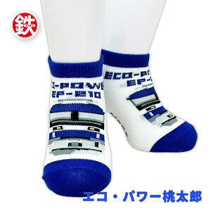 C LbY d   _ Iׂ 18 ^ V  hN^[CG[ ͂Ԃ ܂ ΂ Ԃ q j̎q ̎q 킢 ʉ ʊw ct wZ Jt v[g 