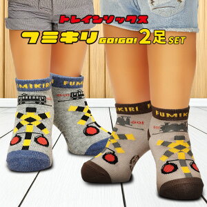 |Cg10{ C LbY  y ӂ݂GOGO 2 Zbg z d V Ԃ q j̎q ̎q 킢 ʉ ʊw ct wZ Jt v[g  OV[ g