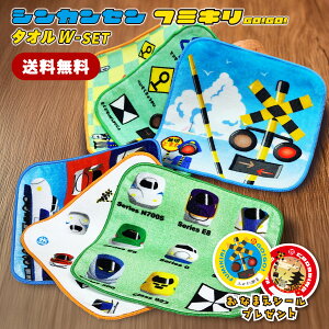 y ~j^I V {  Zbg z  j̎q ̎q 킢 ӂ݂ hN^[CG[ ͂Ԃ ܂ ̂ ł ^InJ`  w v[g LbY SObY 