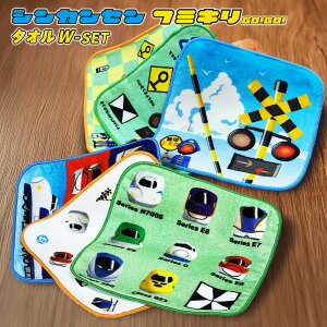 DEAL15@ y ~j^I V {  Zbg z  j̎q ̎q 킢 ӂ݂ hN^[CG[ ͂Ԃ ܂ ̂ ł ^InJ`  w v[g LbY S