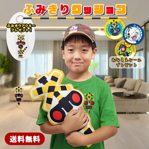 |Cg5{@y  NbV z  ӂ݂ ObY d S 킢 G V q LbY j̎q ̎q c CeA V xTCY a v[g q