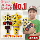 【 踏切 クッション 】 もこもこ ふみきり 抱き枕 グッズ 電車 ...