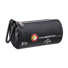 【 ミニ ポーチ 】 カラビナ付き タキ 子供用 お名前シールプレゼント 貨物列車 電車 鉄道 グッズ 貨車 コンテナ かわいい 雑貨 子ども キッズ 便利 男の子 女の子 誕生日 プレゼント 子鉄 バッグ つれ鉄ってミニポーチ ポポンデッタ
