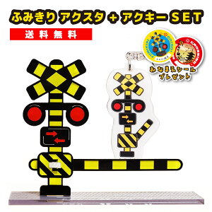 y  ANX^ + ANL[ SET z RpNg  ӂ݂ ObY d S ANX^h ANL[ 킢 ꂢ  G V qǂ LbY c  Ce