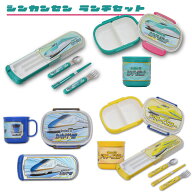 【 新幹線 ランチSET 】 ドクターイエロー はやぶさ かがやき 弁当箱 ランチBOX プラコップ コップ お箸 …