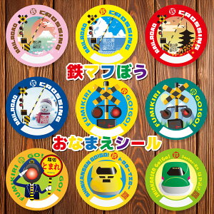 OV[ GO!GO! 9Zbg  t~LXg ؃ObY V[ XebJ[ ct wZ  w ~` 5cm 킢  LC hN^[CG[ ͂Ԃ V