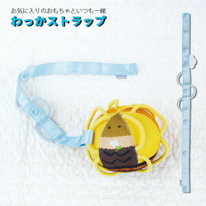 |Cg3{@y gC Xgbv z  g KK Ԃ  xr[ j̎q ̎q V 0 3 6 t@[XggC Ԃ XC[c p NbL[ GNA 