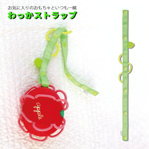 y gC Xgbv z  g KK Ԃ  xr[ j̎q ̎q V 0 3 6 t@[XggC Ԃ XC[c p NbL[ GNA h[ic N