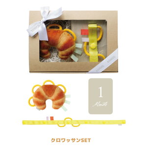 �y �x�r�[ �M�t�g�Z�b�g �z�o�Y�j�� �v���[���g ���j�� �o�[�X�f�C �z���K���K�� �j�̎q ���̎q �a���� �N���X�}�X�v���[���g ���W����V�� �m��ߋ� �Ă�Ƃ��� ���܂肷 �C���R �ӂ��낤 