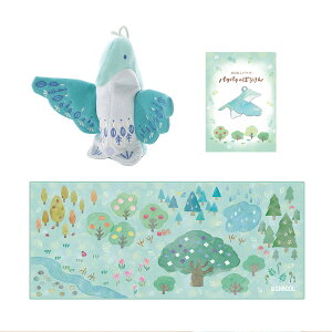 y ͂Ȃ pybg z  ߋ pybg ʂ  z   t@[XggC 􂦂 Mtg oYj a mߋ 킢  ̎q j̎q q LbY 