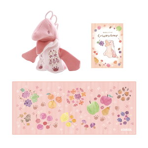 ポイント3倍 【 おはなし パペット 】 おもちゃ 玩具 パペット ぬいぐるみ 綿 布製 おもちゃ 動物 ファーストトイ 洗える ギフト 出産祝い 誕生日 知育玩具 かわいい おしゃれ 女の子 男の子