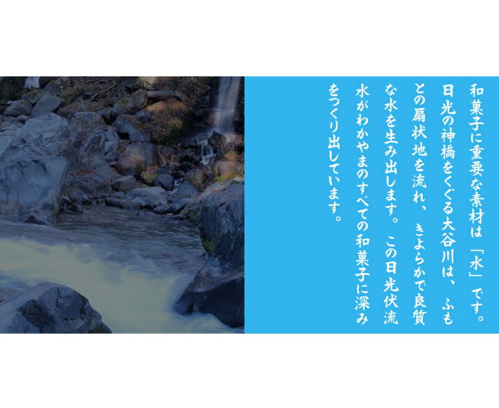 楽天市場】わかやま 蒸し ようかん 4種類 5個セット 〜送料無料 ようかん 羊かん 羊羹 栗羊羹 くりようかん 芋羊羹 いもようかん 黒豆羊羹 くろまめようかん 小豆羊羹 あずきようかん 和菓子 スイーツ お菓子 お茶うけ ポイント消化 1000円 ポッキリ : わが家のちゃぶ台 楽天市場】わかやま 蒸し ようかん 4種類 5個セット 〜送料無料 ようかん 羊かん 羊羹 栗羊羹 くりようかん 芋羊羹 いもようかん 黒豆羊羹 くろまめようかん 小豆羊羹 あずきようかん 和菓子 スイーツ お菓子 お茶うけ ポイント消化 1000円 ポッキリ : わが家のちゃぶ台