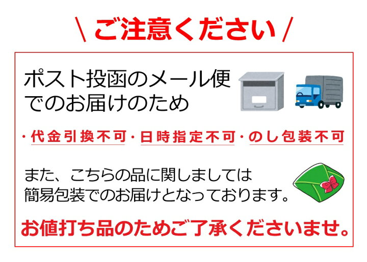 楽天市場】わかやま 栗蒸し ようかん 2個 〜送料無料 栗羊羹 栗蒸し羊羹 くりむしようかん 羊かん 羊羹 和菓子 スイーツ お菓子 お茶うけ ポイント消化 500円 ワンコイン ポッキリ : わが家のちゃぶ台 楽天市場】わかやま 栗蒸し ようかん 2個 〜送料無料 栗羊羹 栗蒸し羊羹 くりむしようかん 羊かん 羊羹 和菓子 スイーツ お菓子 お茶うけ ポイント消化 500円 ワンコイン ポッキリ : わが家のちゃぶ台